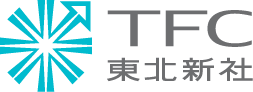 株式会社 東北新社