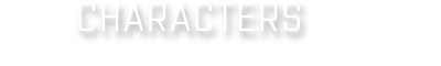 登場キャラクター