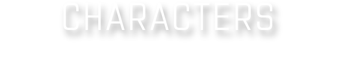 登場キャラクター