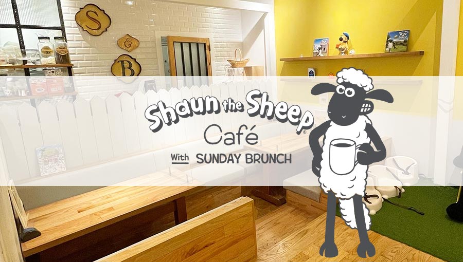 ひつじのショーン 公式サイト