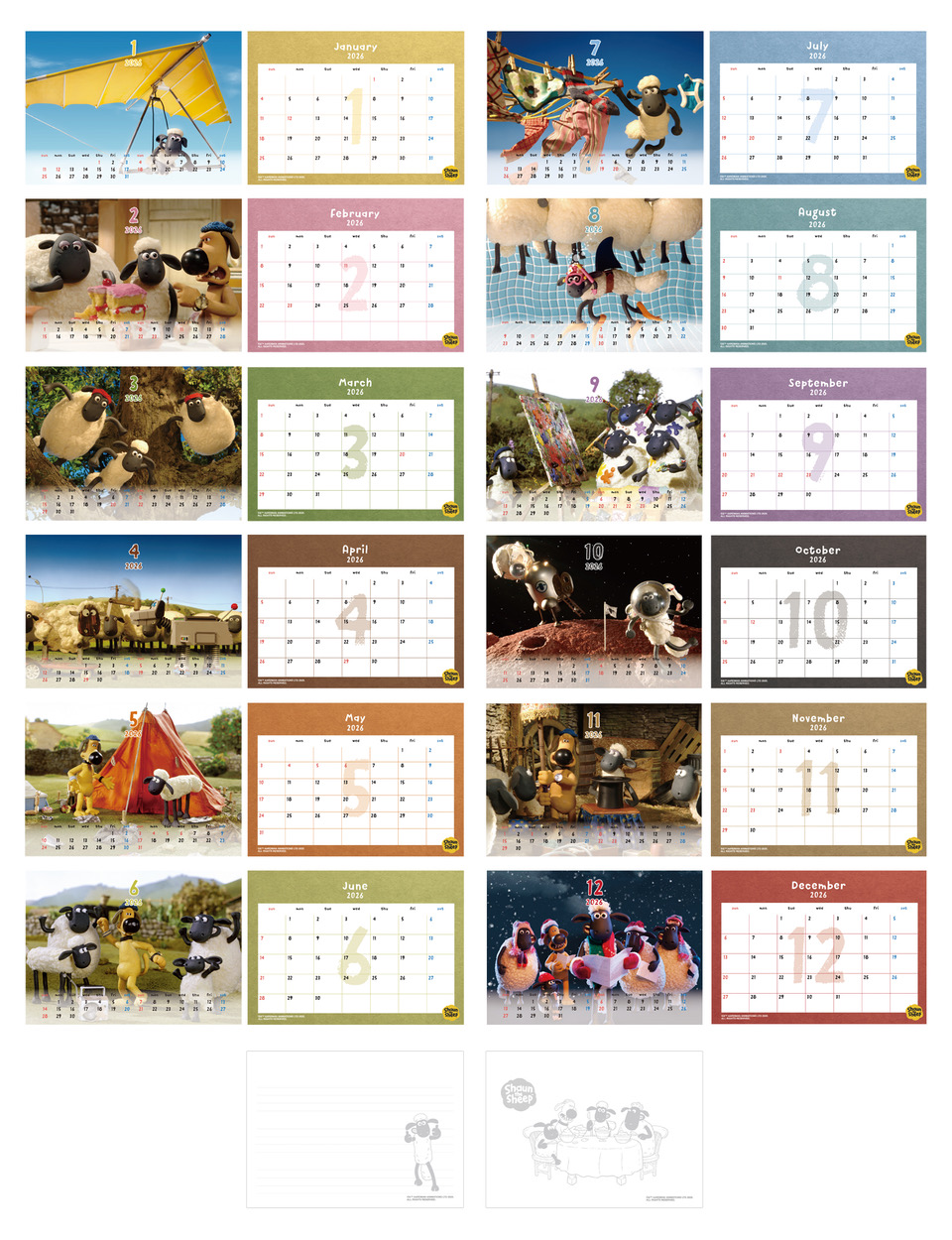 2003年金製カレンダー 羊デザイン 2003年金製カレンダー 羊デザイン 2003年金製カレンダー 羊デザイン