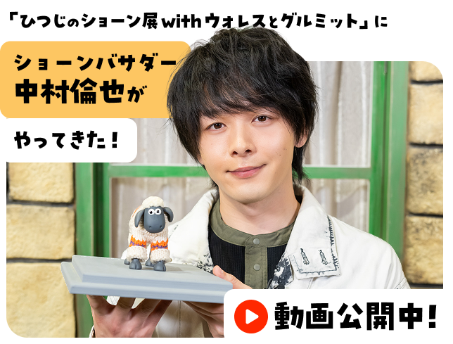 Youtubeへ