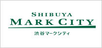 株式会社渋谷マークシティ
