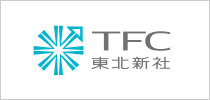 株式会社　東北新社