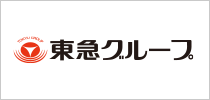 東急グループ